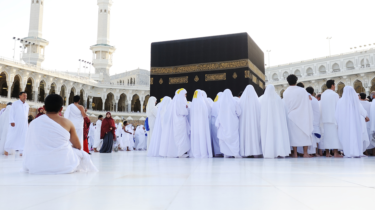 Hajj 2020 Announcement