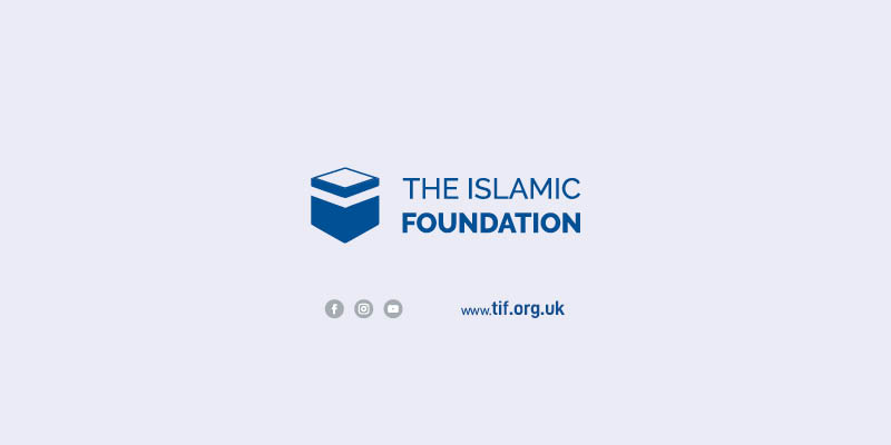 The Islamic Foundation Condemns the Violence at Al-Aqsa